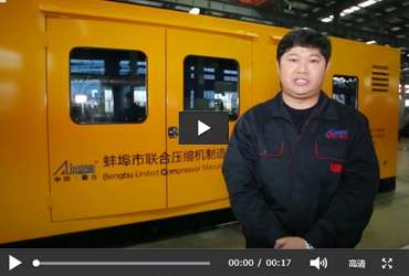 VWF-8/(0.6-3)-12天然氣壓縮機設備講解